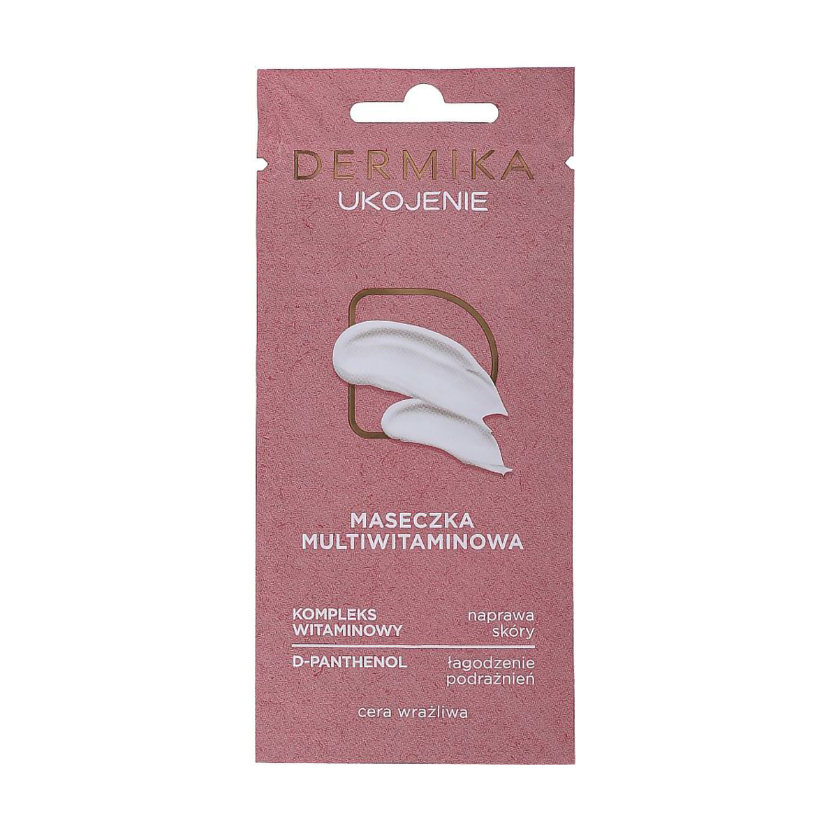 Мультивітамінна маска для обличчя Dermika Soothe для чутливої шкіри, 10 мл